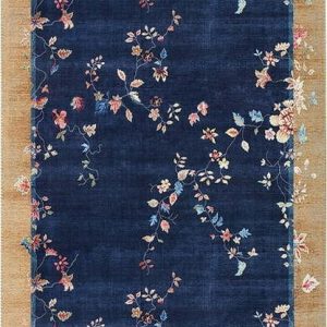 Tmavě modro-béžový koberec běhoun 80x200 cm Amira – Hanse Home