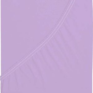 Dětské prostěradlo do postýlky 60x120 cm – B.E.S.