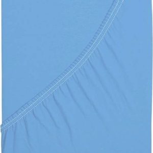 Dětské prostěradlo do postýlky 60x120 cm – B.E.S.
