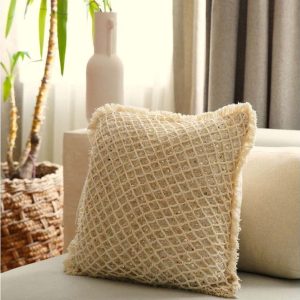 Povlak na polštář 43x43 cm Net – Mioli Decor