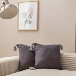 Povlaky na polštáře v sadě 2 ks 43x43 cm Puskul – Mioli Decor