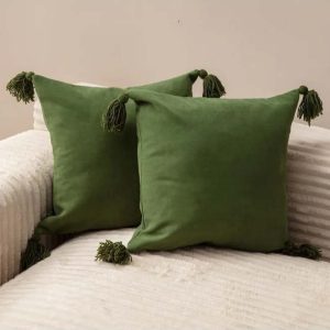 Povlaky na polštáře v sadě 2 ks 43x43 cm Puskul – Mioli Decor