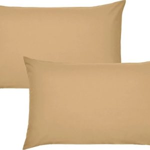 Perkálové povlaky na polštáře v sadě 2 ks 75x50 cm Easy Iron Percale – Catherine Lansfield