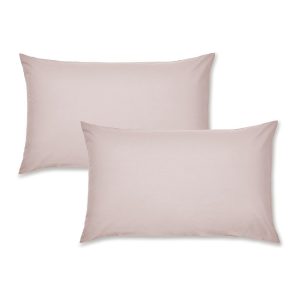 Perkálové povlaky na polštáře v sadě 2 ks 75x50 cm Easy Iron Percale – Catherine Lansfield