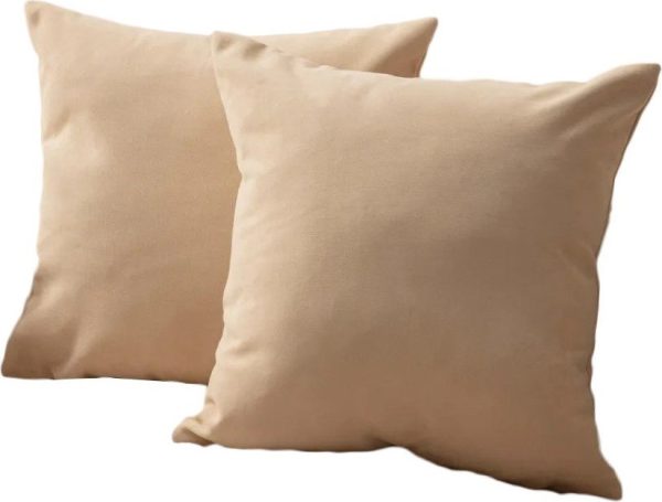 Povlaky na polštáře v sadě 2 ks 43x43 cm – Mioli Decor