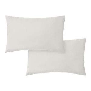 Povlaky na polštáře v sadě 2 ks z bavlněného saténu 50x75 cm Cotton Sateen – Bianca