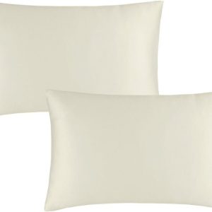 Saténové povlaky na polštáře v sadě 2 ks 75x50 cm Silky Soft – Catherine Lansfield