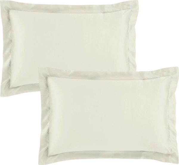 Saténové povlaky na polštáře v sadě 2 ks 75x50 cm Silky Soft – Catherine Lansfield