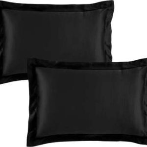 Saténové povlaky na polštáře v sadě 2 ks 75x50 cm Silky Soft – Catherine Lansfield