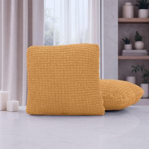 Super strečové potahy RUBINIA zlatá povlaky na polštářky 2 ks ( 40 x 40 cm)