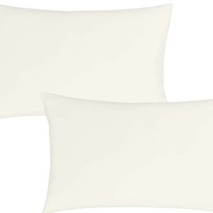 Povlaky na polštáře z egyptské bavlny v sadě 2 ks 50x75 cm – Bianca