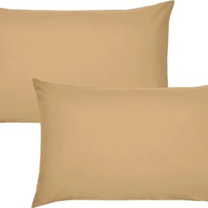 Perkálové povlaky na polštáře v sadě 2 ks 50x75 cm Easy Iron Percale – Catherine Lansfield